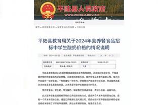 江南体育官网在线登录网站截图0