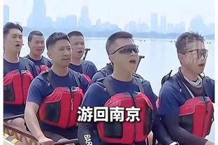 西汉姆联排名会高于利物浦？安东尼奥：我道歉，收回我的胡言乱语